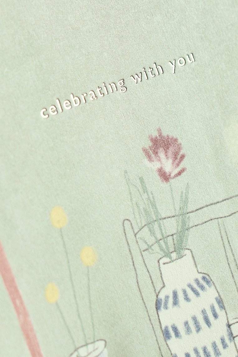 Living With You Greeting Card Set