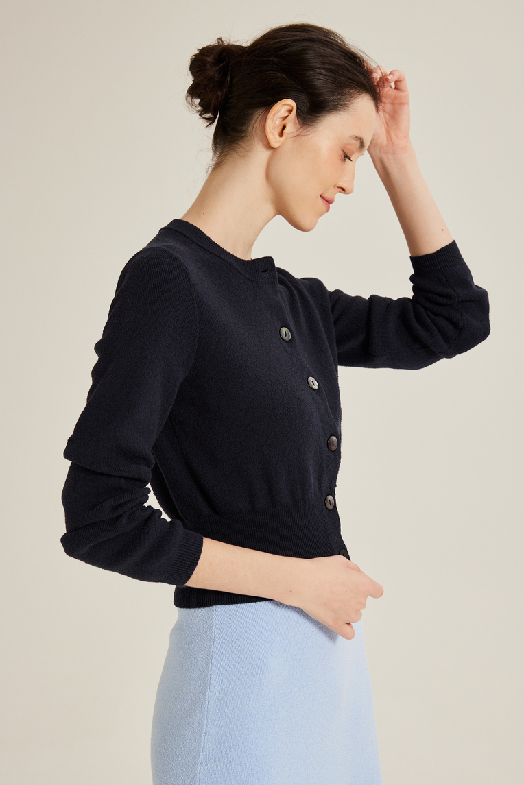 Bouclé Knit Cardigan	