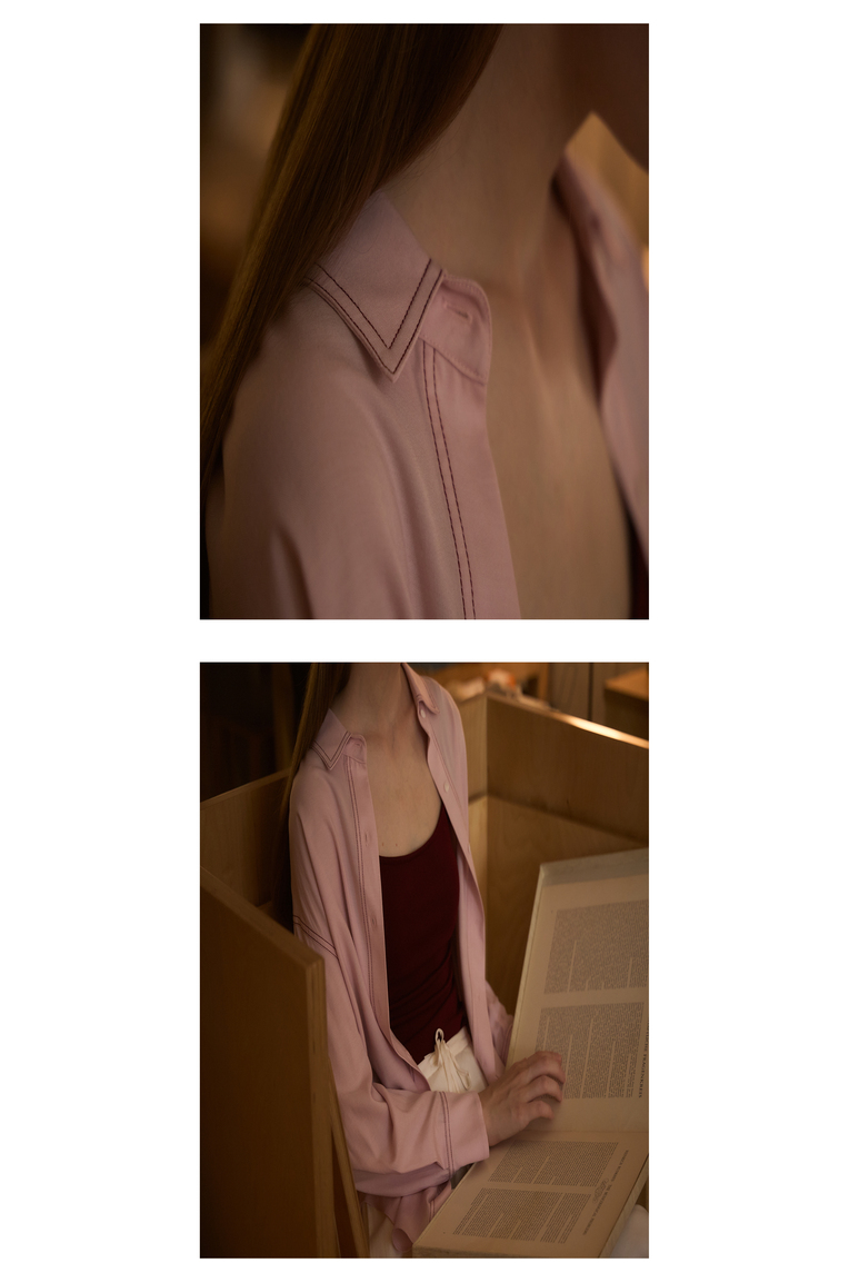 Contrast Stitch Oversized Shirt