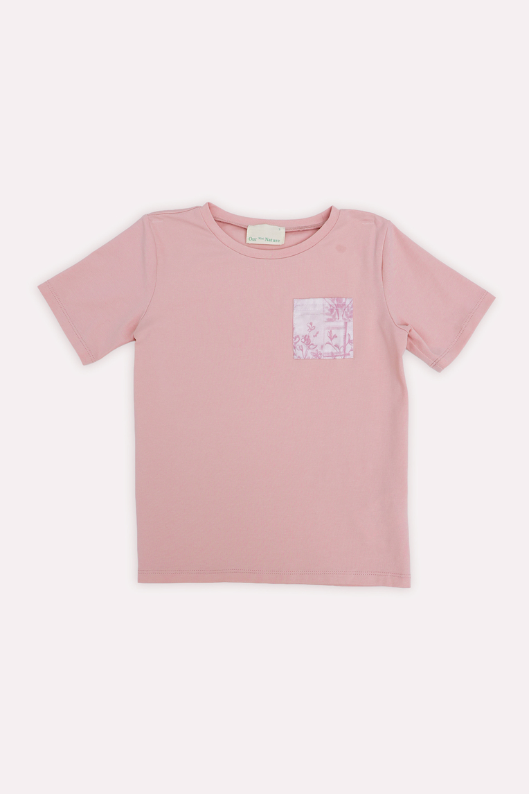 View Boy’s Pocket Tee