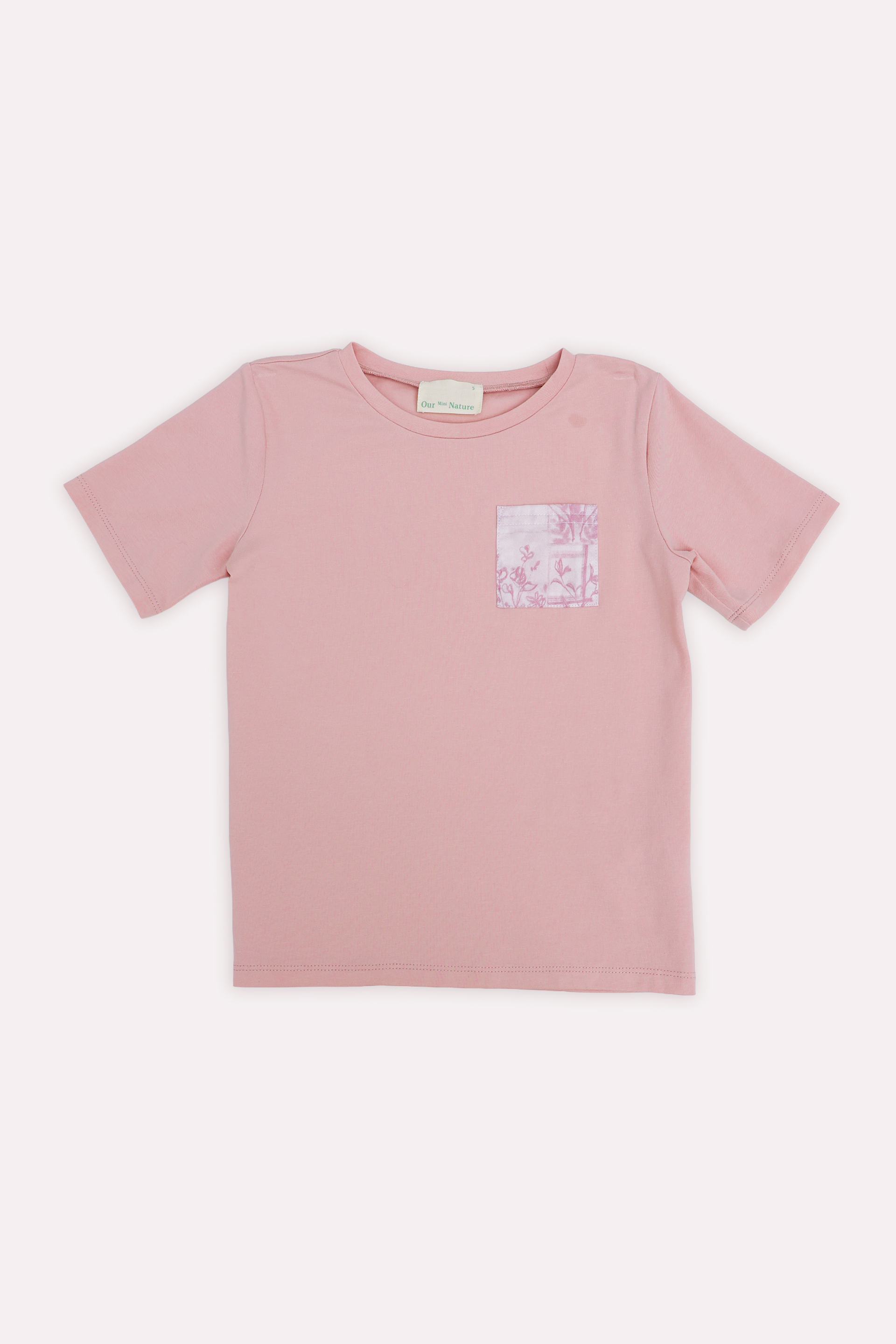 View Boy’s Pocket Tee