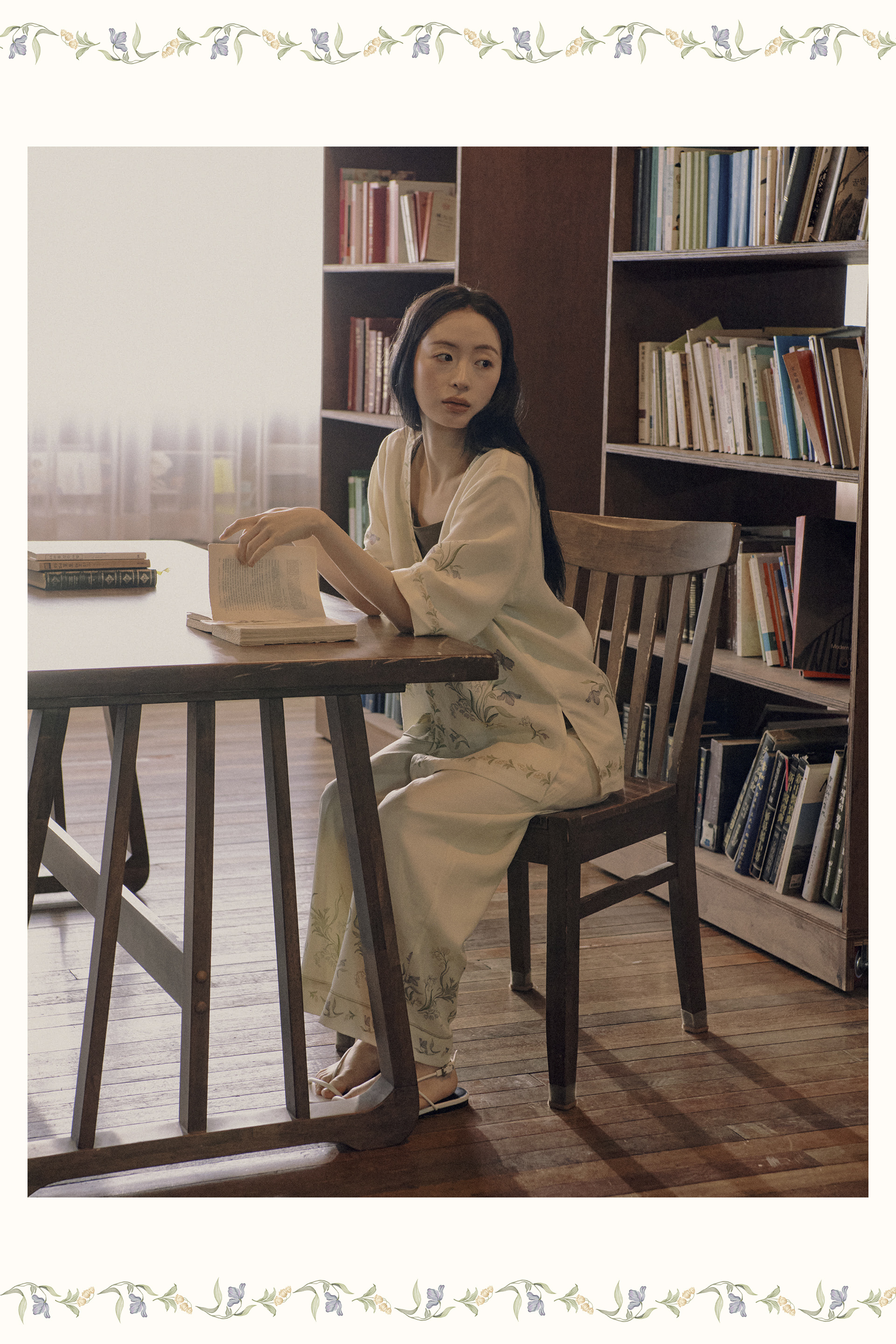 Keepsake Full-Length Trousers